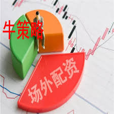 上交所就进一步深化科创板改革配套业务规则公开征求意见答记者问